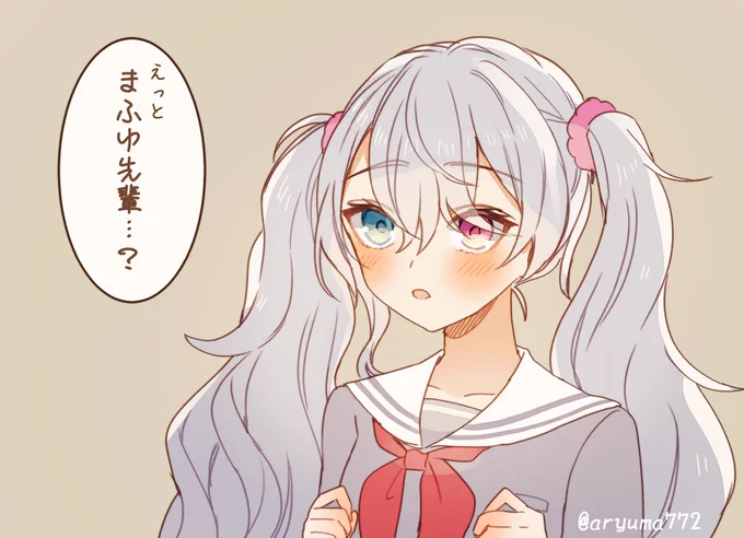 #prsk_FA 
宮女ニーゴミクさんだって!?!? 