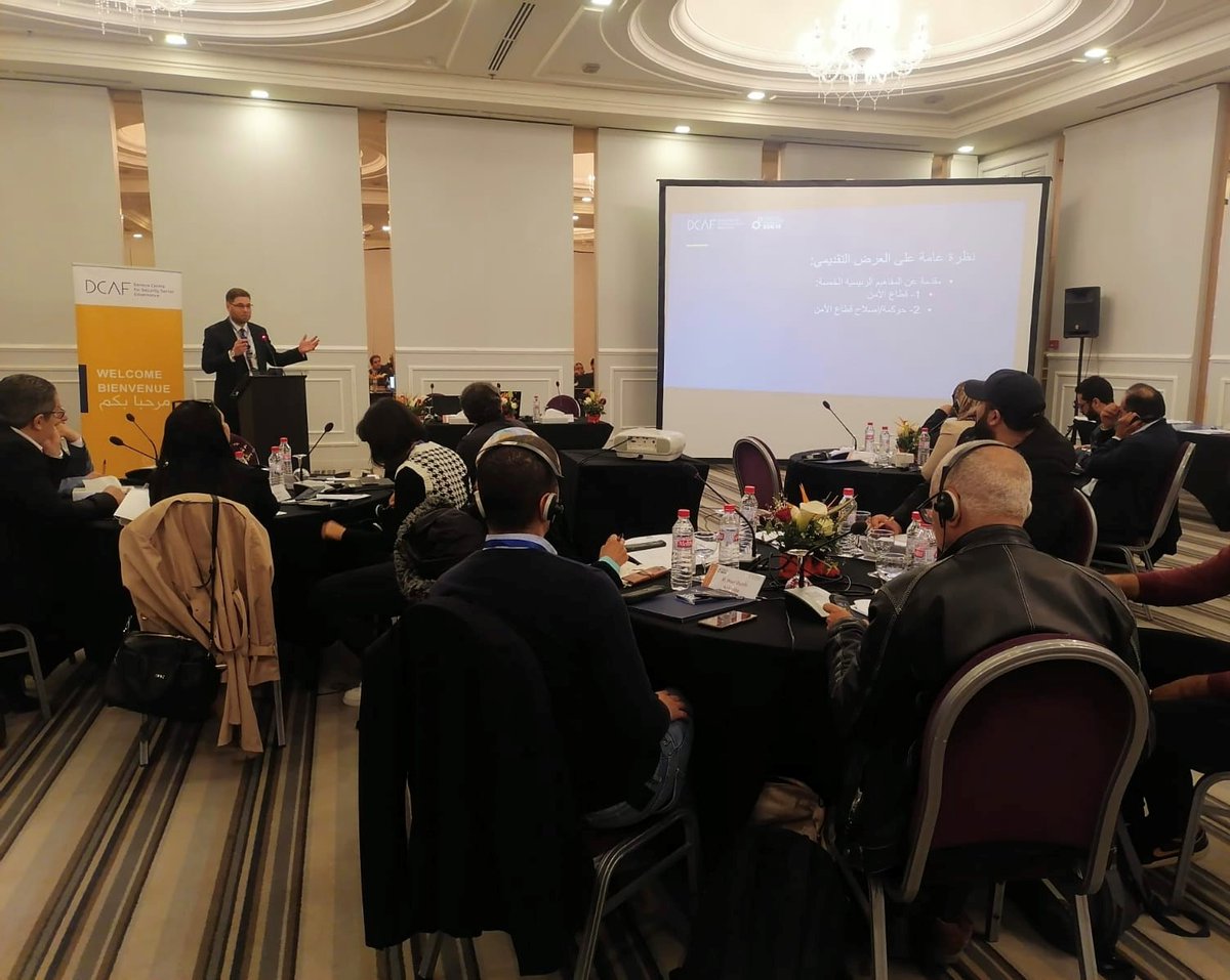 In close coordination with our office in Tunis, we held a two-day workshop for Tunisian #civilsociety representatives on the topic of access to information and #SDG16. 
#Tunisia #securitysector #SustainableDevelopment #peace
<a href="/DutchMFA/">Dutch Ministry of Foreign Affairs 🇳🇱</a> <a href="/PaysBasTN/">Pays-Bas en Tunisie / السفارة الهولندية في تونس</a>