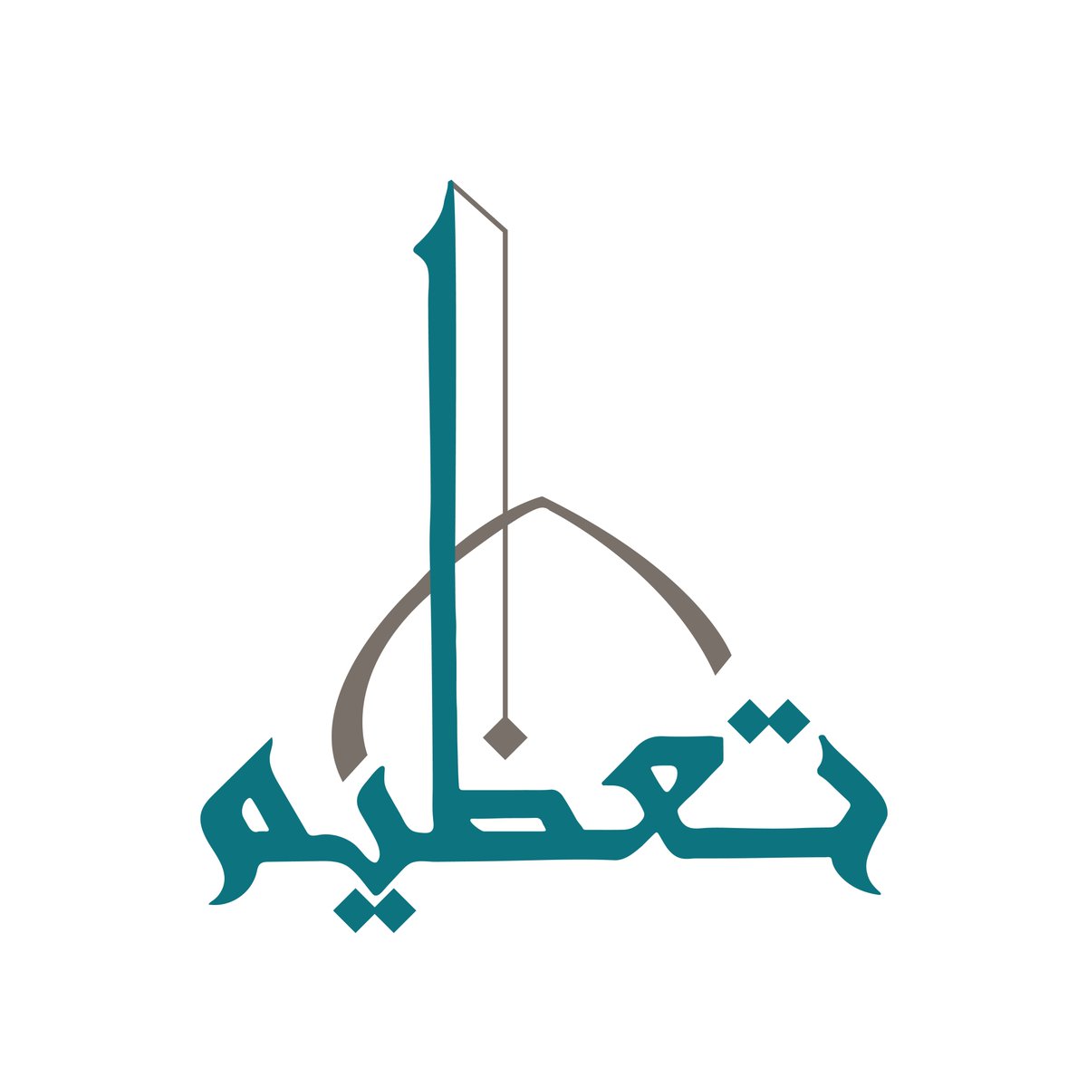جمعية عمارة المساجد والعناية بها - تعظيم tweet media