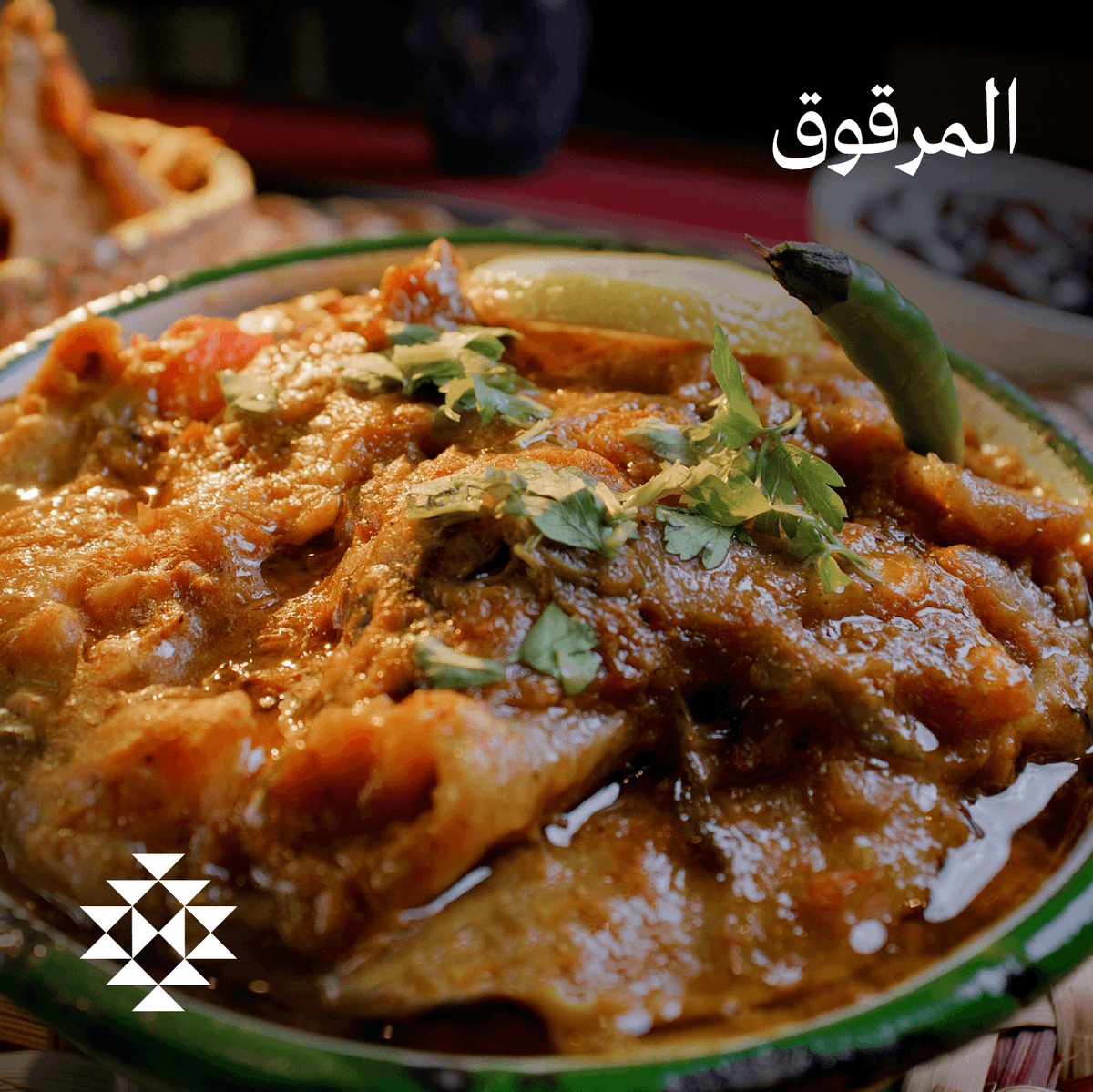 KonozSA's tweet photo. خبرات تناقلتها أجيال تلو أجيال، لتعكس جمال ثقافة حساوية، تزينت بالنكهات والألوان الغنية
https://t.co/q03aT5g50P

#ماذا_يأكل_السعوديون
#كنوز_السعودية https://t.co/tVfjAhY8On