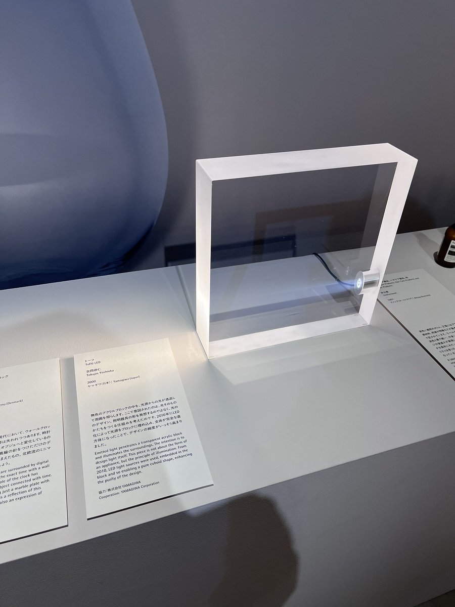 マルト・スタムとマルセル・ブロイヤーのカンティレバーを並べてくれているだけでガッツポーズですが、椅子以外の展示品も刺激的。