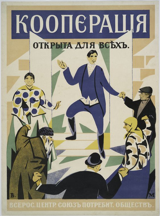 Maps and History on Twitter "The Cooperatives Open to All 1918 