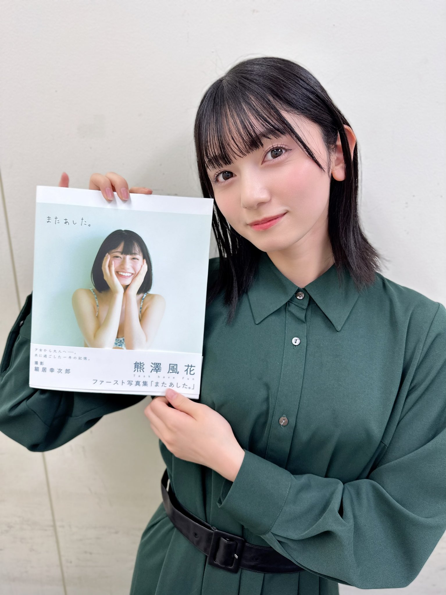 未開封 Task have Fun 熊澤風花 A4額装写真 ウェディング ① 7/6 熊澤風花2nd写真集「小さくて大切なもの」お渡し会