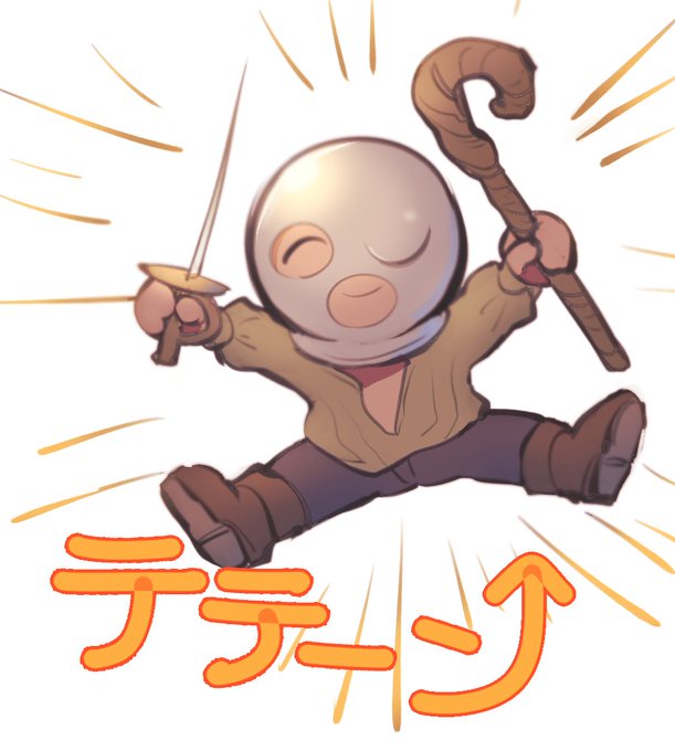 ねむいので前に描いた囚人くん置いときます 
