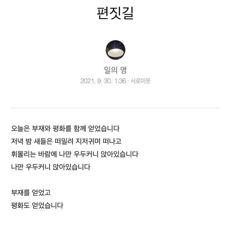 ccstelar's tweet image. ⠀⠀⠀⠀⠀⠀◌ 𓈒 ⠀ֺ   consejos para abrazar tu
⠀⠀⠀⠀⠀⠀⠀⠀⠀⠀ lado femenino   ⠀ׅ⃑    ⠀᭡