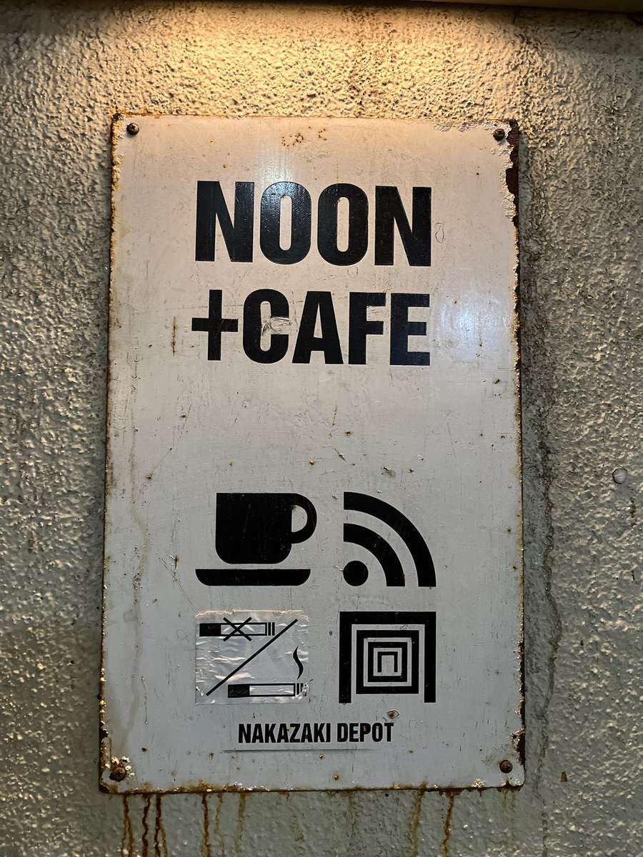 tukigai0104's tweet photo. 2023.3.23

MOP of HEAD

シトナユイ リリースイベント

@ NOON+CAFE

大阪3年5ヵ月ぶり！

楽しかった！

ありがとうございました！

新曲リリースおめでとうございます！！

#MOPofHEAD https://t.co/LULA4HAPmC