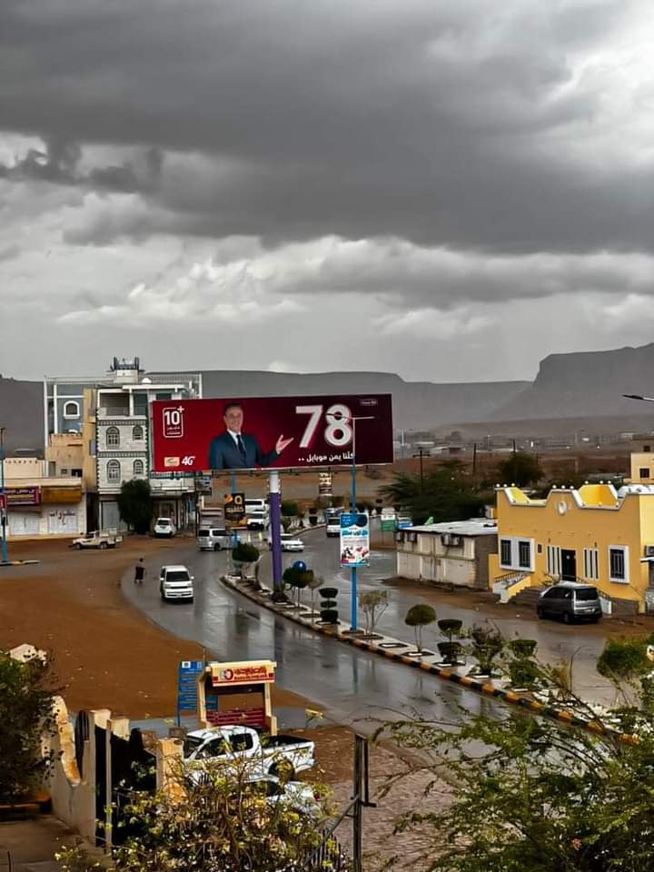 𝓔𝓷𝓰\𝓐𝓫𝓭𝓾𝓵𝓵𝓪𝓱 𝓐𝓵_3𝔀𝓵𝓪𝓺𝓲 (@m0r7b) on Twitter photo 