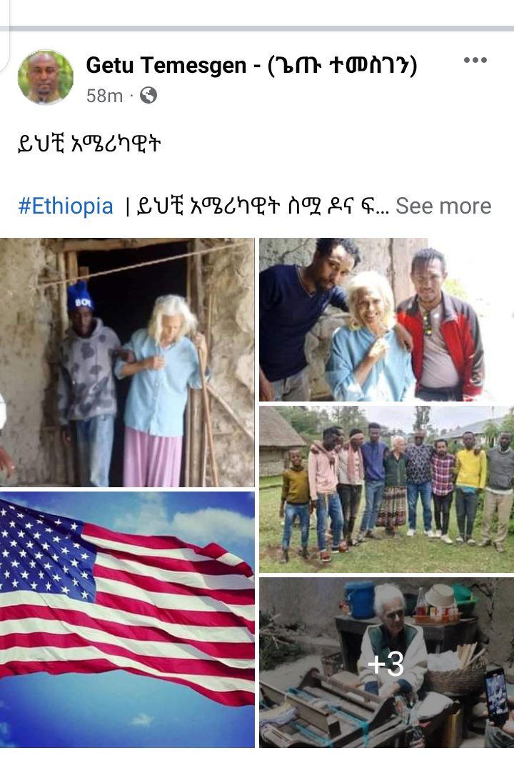 AnjaXosso's tweet photo. እኚህን እናት የሚመለከተው አካል ቢደግፋቸዉ! አባቶቻችን ያስለመዱት ከራስ በፍት ለእንግዳ ብሎን ነዉ ብዬ ነዉ፡፡ እንጂ የሐገረዉ ጠፍቶነዉ ብዬ አይደለም https://t.co/JnMSKGaZB2