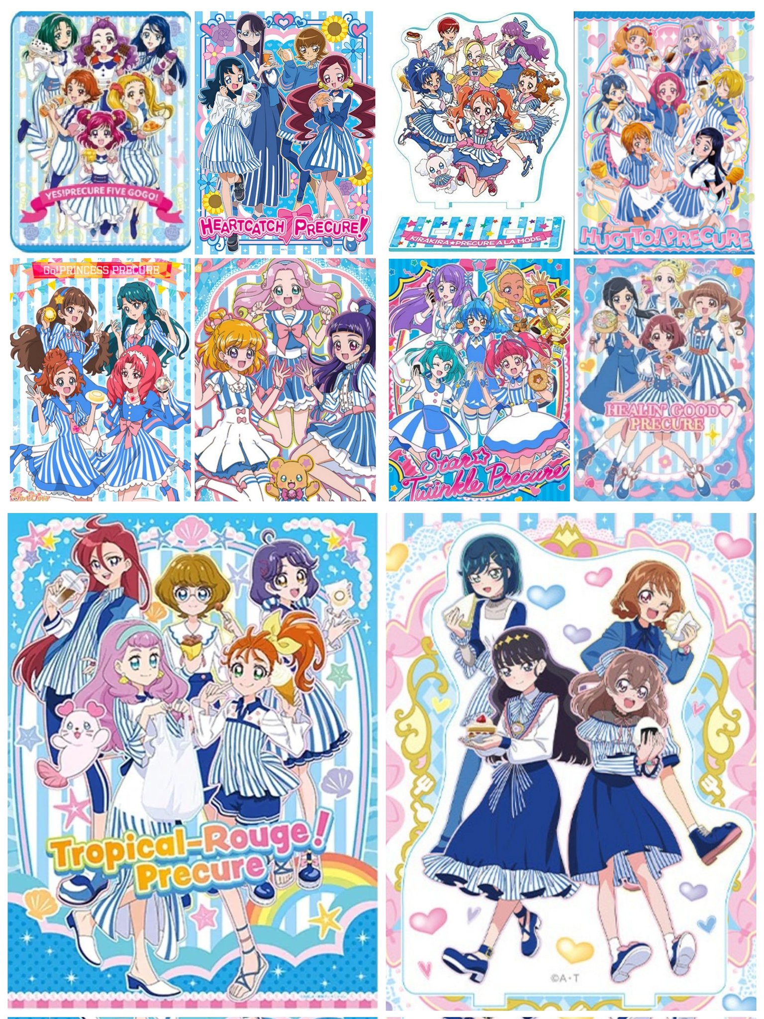 キュアコスモ ローソン限定 @Loppi限定グッズ付ムビチケ ユニ ローソン