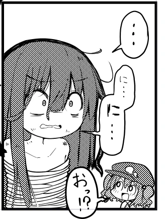 かわいさを残したまま顔を崩すの好き 