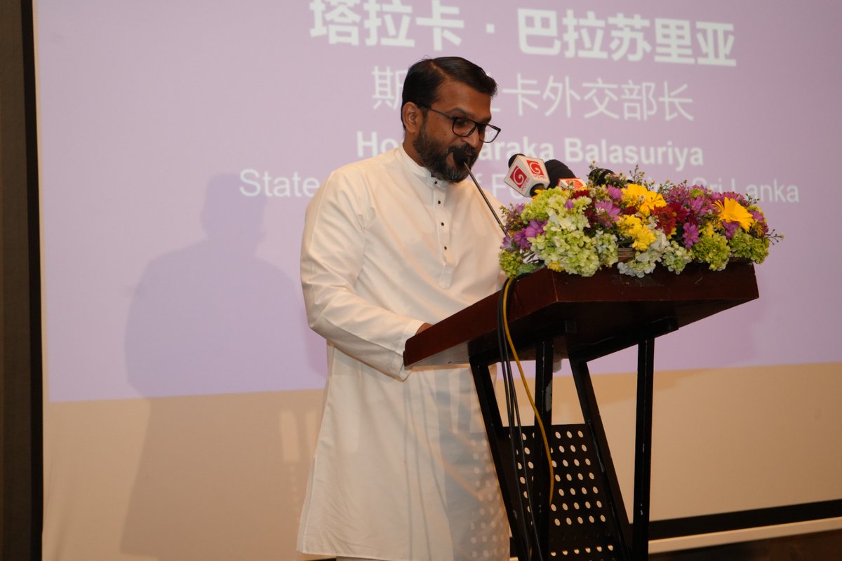 TharakaBalasur1's tweet photo. It was a pleasure to be invited as a Special Guest to the China (Yunnan) - Sri Lanka Economic Forum which emphasised the importance of strengthening economic and trade relations between our countries.
#SriLanka #bilateral #economic #China #SLChina https://t.co/bOasZyjnds