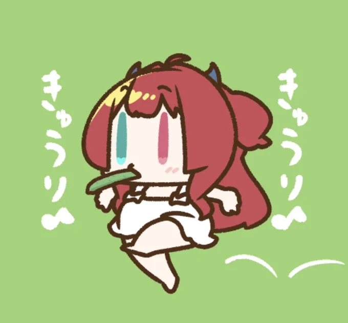 ロアちゃんきゅうりを咥えてロアちゃんきゅうり食べてる〜?きゅうりは人が食べてる時の音を聞くと美味しそ〜て思えるからロアちゃんのきゅうり食べる音も聞いてみたいねきっと聞いた皆はお腹空かせて涎出ちゃうよ!ロアちゃんに美味しいきゅうりを〜今日のご飯チキンカレー #ロアート 