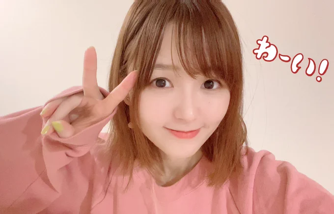 今日、誕生日を迎えました!みなさんのお祝いの言葉があったかいです...!本当にありがとうございます!!たくさんの素敵な出会いに恵まれて、歳を重ねてこれました。感謝の気持ちで、胸がいっぱい....これから私の精一杯の想いを表現にのせて、みなさまにお届けできるよう頑張ります!! 
