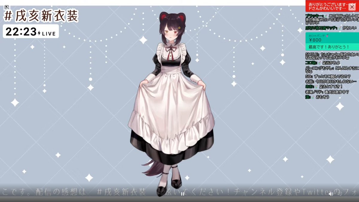 vtcaru's tweet photo. #戌亥新衣装

https://t.co/GmekYLxyX5 https://t.co/oUHRBwnBwR