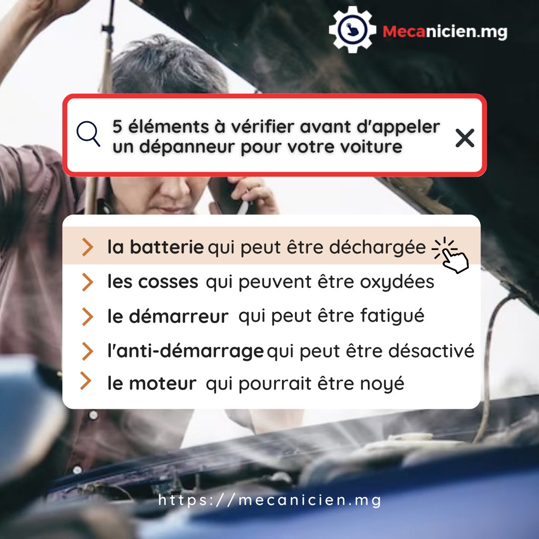 mecanicien_mg's tweet photo. Avant d'avoir recours à un dépanneur, voici 5 éléments à vérifier pour résoudre les problèmes les plus courants😉
N'hésitez pas à utiliser https://t.co/gyqfuWp4UF pour une assistance rapide et professionnelle en cas de problème avec votre voiture! 📲💪
#mécanique #depanneur #mdg https://t.co/CYCRcgGb73