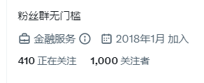 Pustika_a9's tweet photo. 刚好1000位粉丝，抽奖活动搞一波
抽三位幸运儿入会员群亏钱🤣🤣
转发+评论+❤

你怕了吗？
这周六开奖！！！
快行动起来 https://t.co/4haEpbrAkX