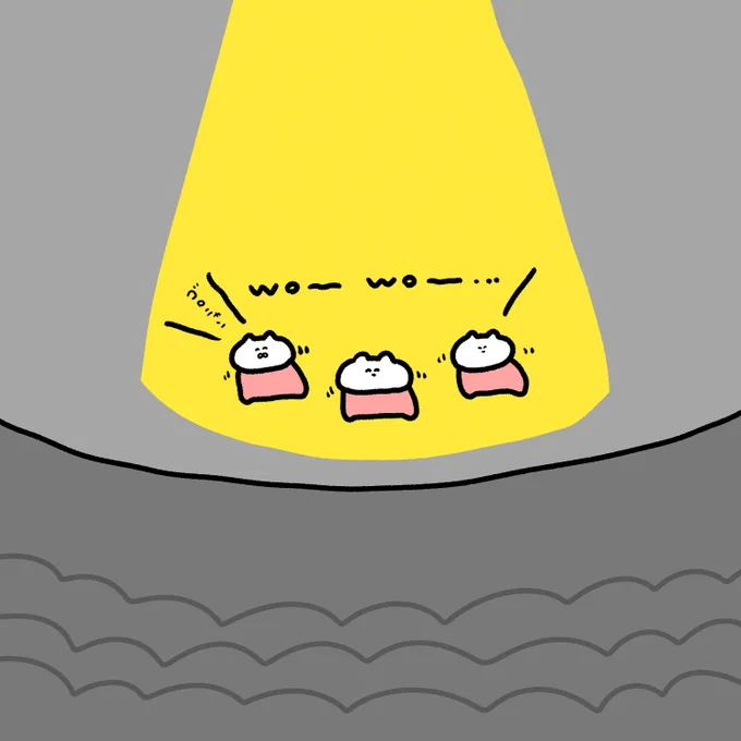 上げパンミュージカル 