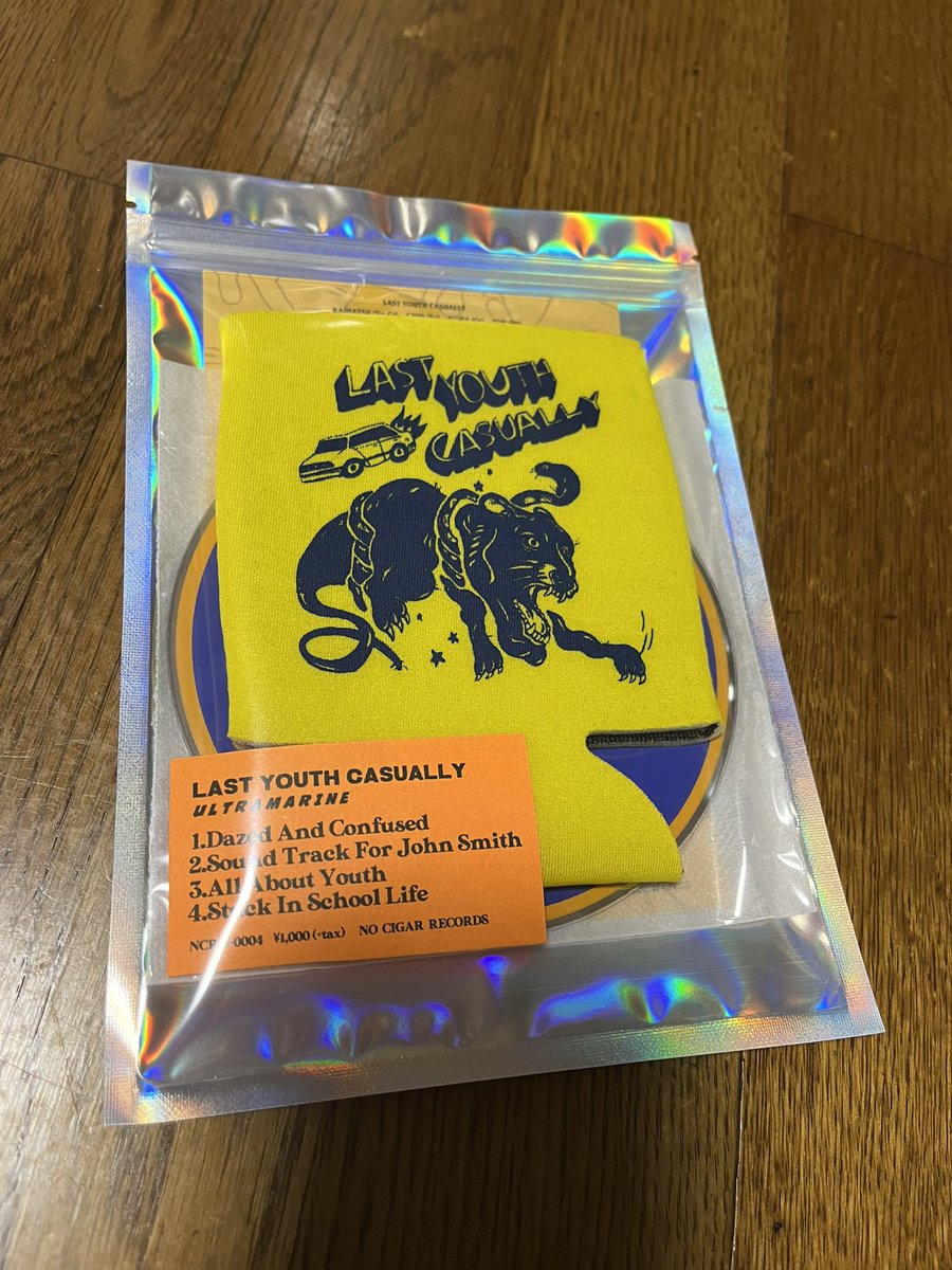 YAT_TIMEBOMB31's tweet image. 名古屋のZOOから届きましたよー、
Last Youth Casuallyの渾身のEP『ULTRAMARINE』！！
今度DJする時に使わせてもらおー⤴︎
てか福山に来ないかな？？？？
#lastyouthcasually
#ラスカジ
#ULTRAMARINE