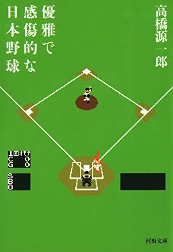 shirabesuzuki on Twitter