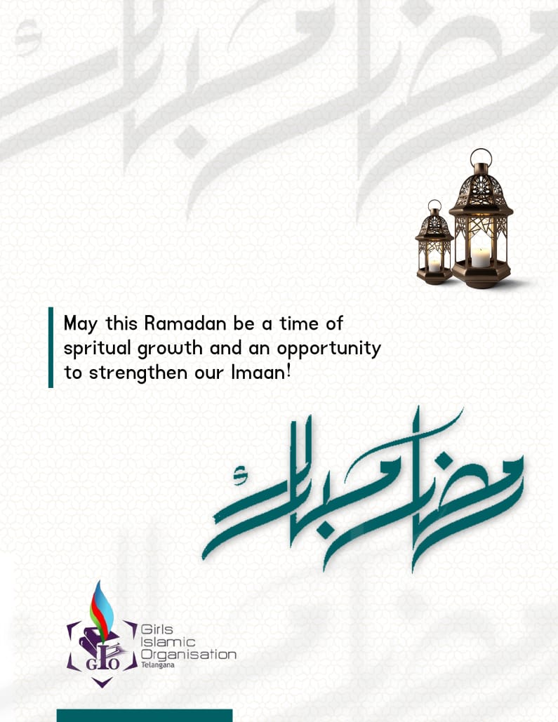 "Ramadan Mubarak ! May Allah SWT bless us with the ability to make the most of this holy month, dedicating our time, energy, and efforts to His cause, seeking His pleasure and acceptance. May His abundant blessings shower upon us and guide us towards righteousness."
#Ramadan2023