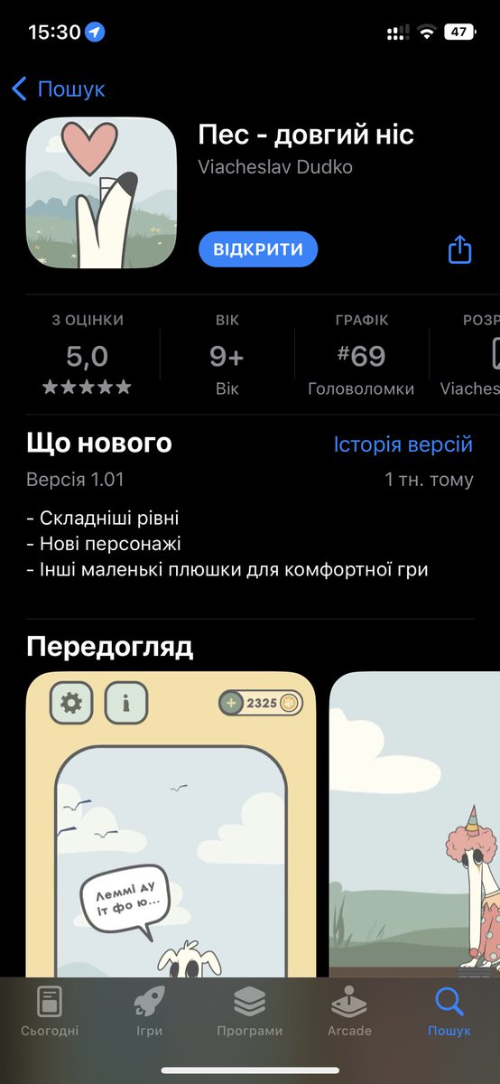 mariesoutofcon's tweet photo. ЛЮДИ ПОДИВІТЬСЯ https://t.co/ZnJcByQE6x