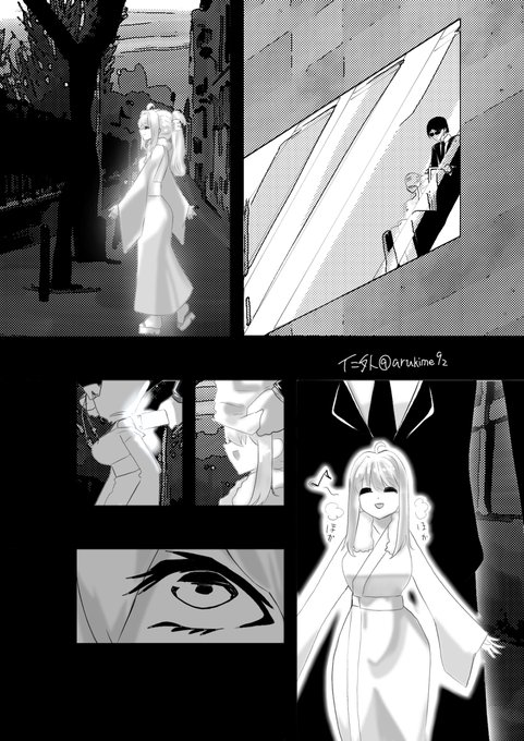 [R-18] ミルクサーバーあかり #漫画 #紲星あかり #家畜 #搾乳 #拘束 #誘拐 #膨乳 https://t.co/B23Q9K1ogw 