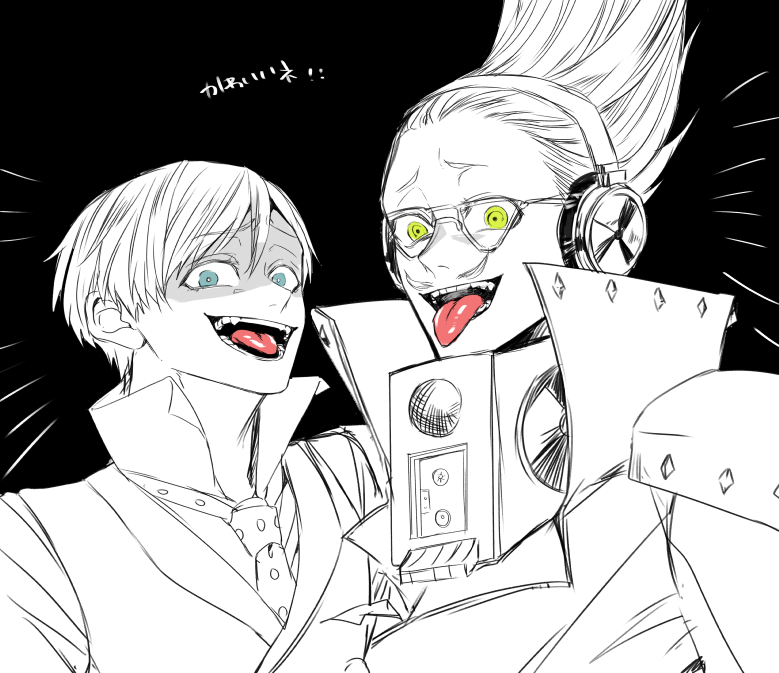 yo_son_3's tweet photo. うちの受けちゃんさん達 https://t.co/VWx6r7D66D