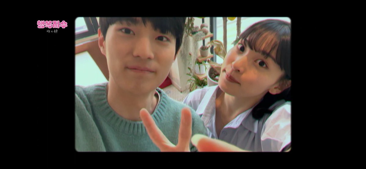 madtownfanc_'s tweet photo. 🆙 LEEWOO&amp;YUJU -​Happiness​index music video 🆙

เพลงของอีวูเเละคุณยูจูถูกปล่อยออกมาเเล้วค่ะ ❤️

#이우 #유주 #LEEWOO #MADTOWN #YUJU https://t.co/DR0p2xtgqs