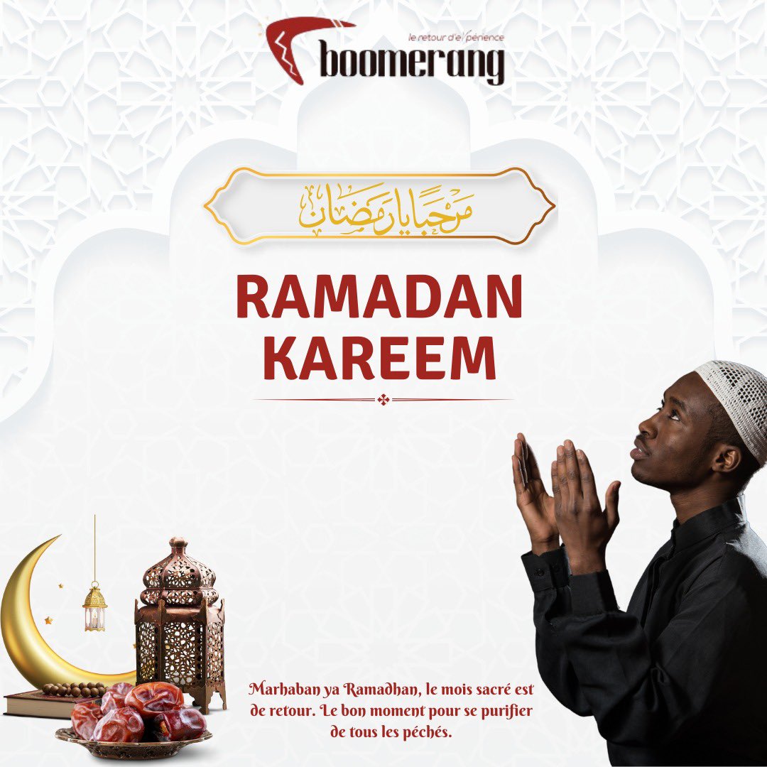 Ramadan Mubarack 🙏🏾🌙✨