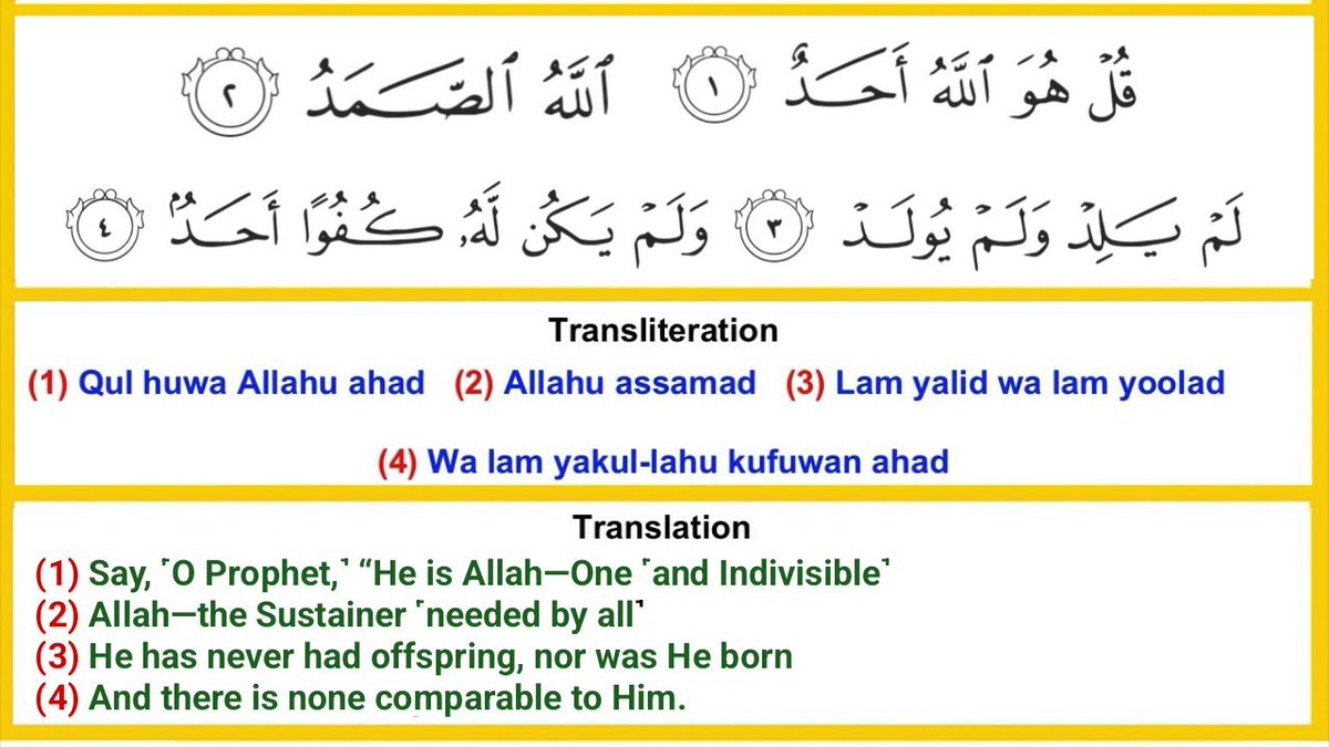 IslamAndLyfe's tweet photo. The Prophet ﷺ said to his companions: “Is any one of you unable to recite one-third of the Qur’an in one night?” They said, “How could anyone read one-third of the Qur’an?” He said: Surah Ikhlas “is equivalent to one-third of the Qur’an” [Muslim] #Ramadan2023 #Ramadan #quran https://t.co/JQRttmHPEA