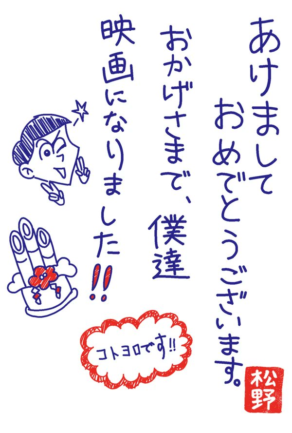 #私の絵のどこが好きか軽率に教えて欲しいけど来ないかもしれないからまず自分が好きなところを言う
再現度と小ネタの仕込み具合。
※画像を付けて再投下 