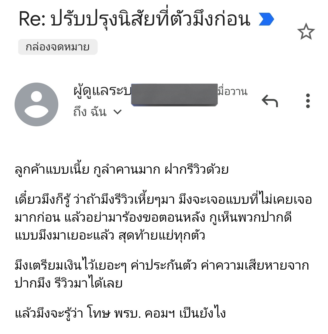 тнєια_miin tweet media