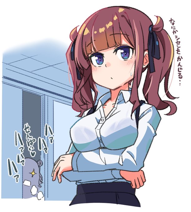 先輩…せんぱい… 