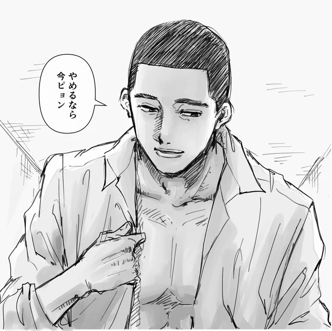 らくがきfkt 
#SD夢 #SDプラス 
