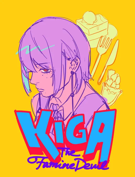 次のステッカー…(自分が欲しいだけ) 