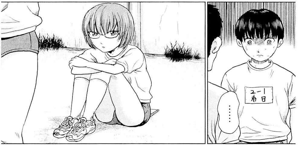 V. Chaos- 📚☕️ stoner kikuri on Twitter: "Aku no hana has the most