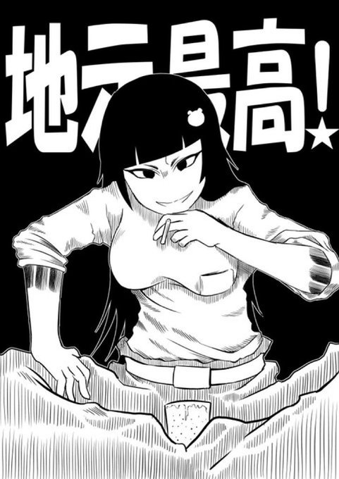 こはるさん最高! https://t.co/HjTBQ43zoC 