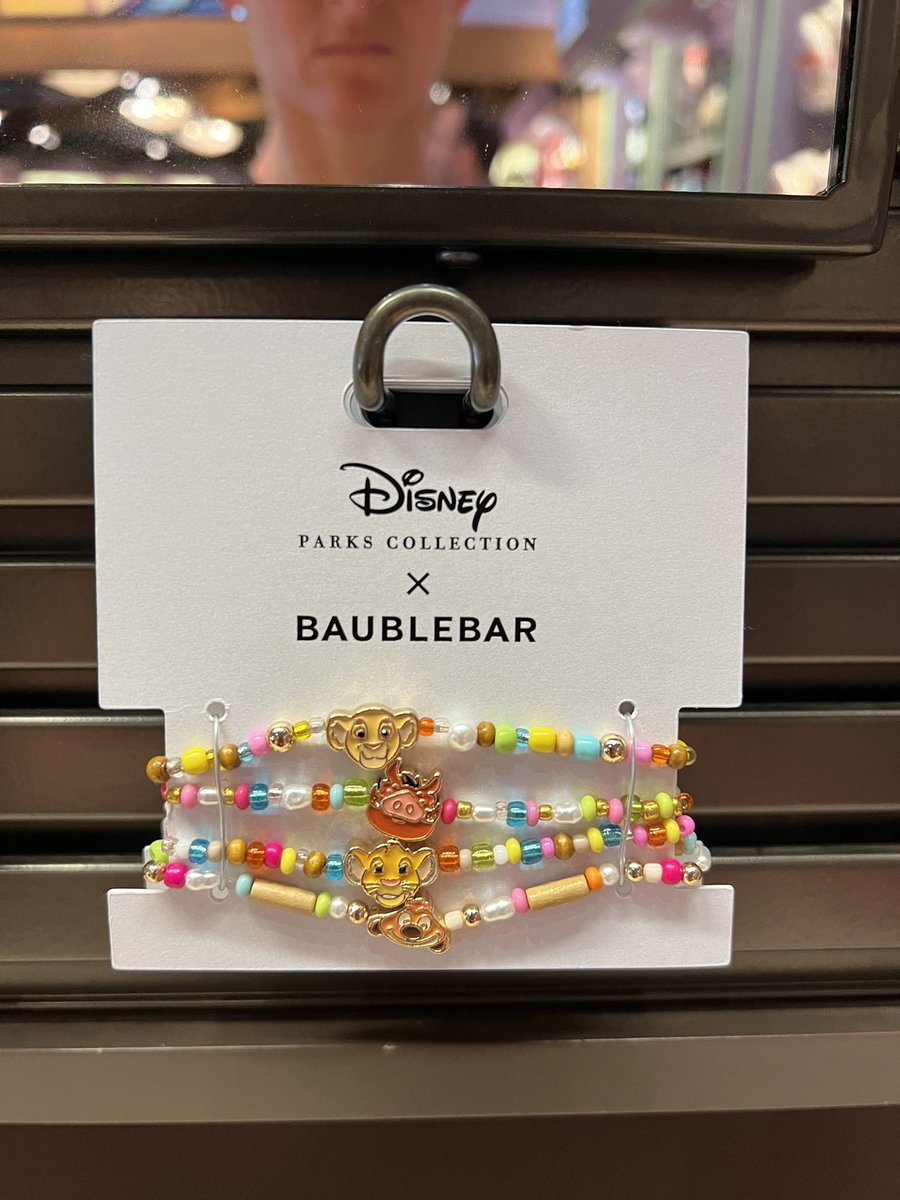 ✨ 🛍️ Produits : Le Roi Lion 🦁 - Disney’s Animal Kingdom 🌳 🦒 ✨

#WaltDisneyWorld