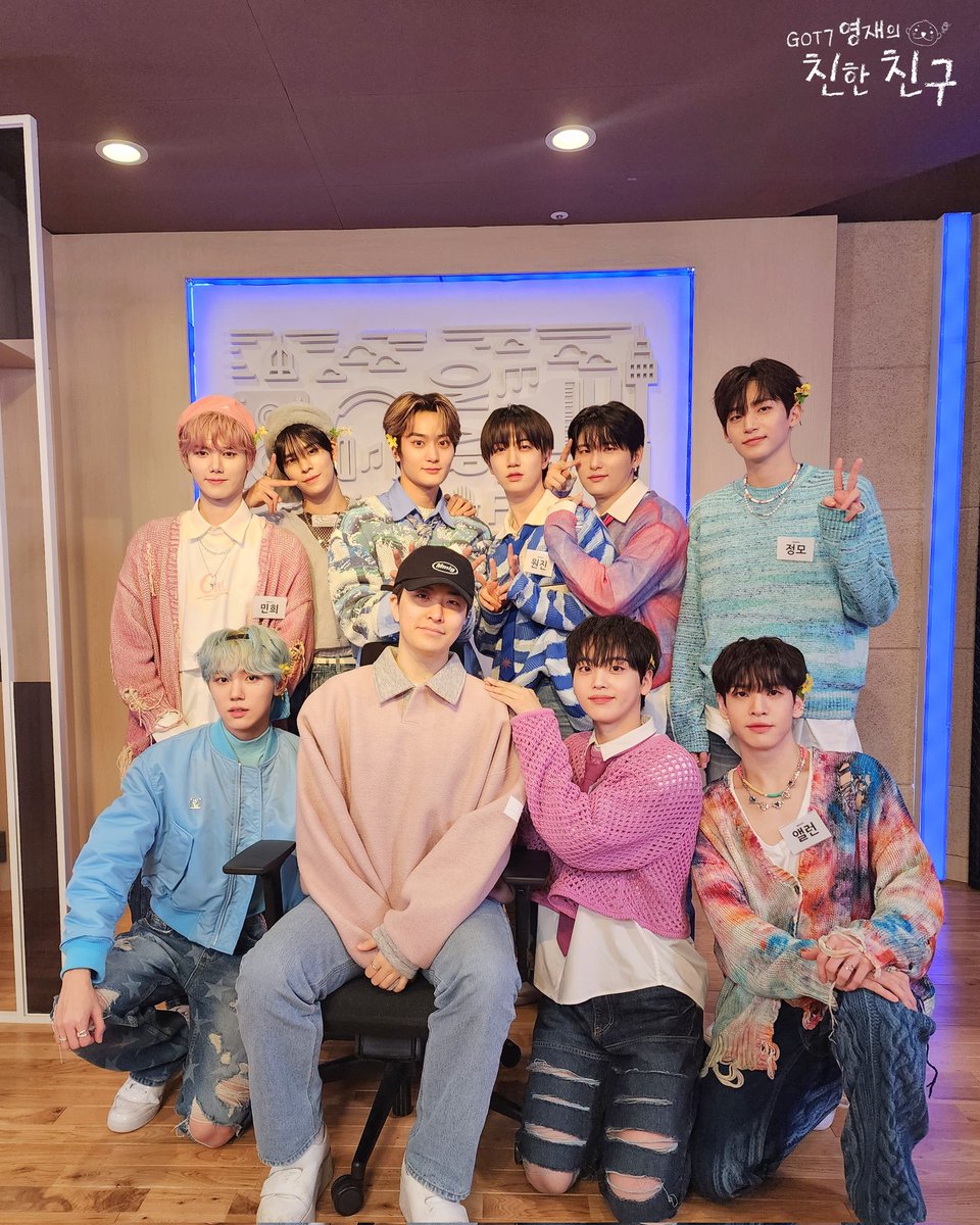 GOT7 영재의 친한친구 tweet media