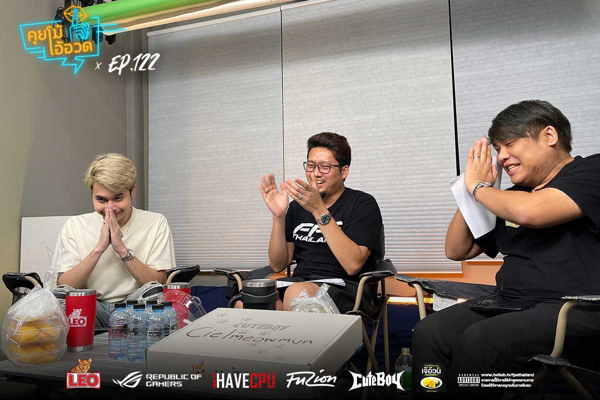 FPSThailand's tweet photo. เข้ามาดูกันได้แล้วตอนนี้! Pro Player CS:GO สู่ VALORANT “ JohnOlsen “ ชนะวิน นาคเชียร หรือ น้องตาล จากสังกัด FULL SENSE คุยโม้โอ้อวด EP.122
🎥 🟣 ช่องทางรับชม https://t.co/Z25NvsKtMc
#คุยโม้โอ้อวด #JohnOlsen #EP122 https://t.co/dXnwgJmSz9