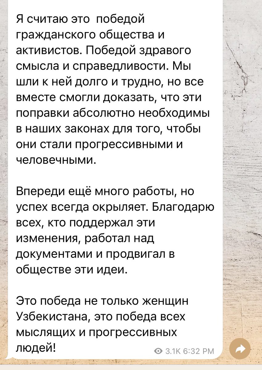KurolovaD's tweet photo. I can’t believe that #GBV domestic violence is criminalized today in Uzbekistan! It took almost a year of our fight.
It’s not perfect, yet it’s a big step forward.
Thank you all for support! 
@iammatvienko @DavletovaNozima @SMirziyoyeva @oliy_majlis @OSenati @TNarbaeva https://t.co/FqJDYUQPoI