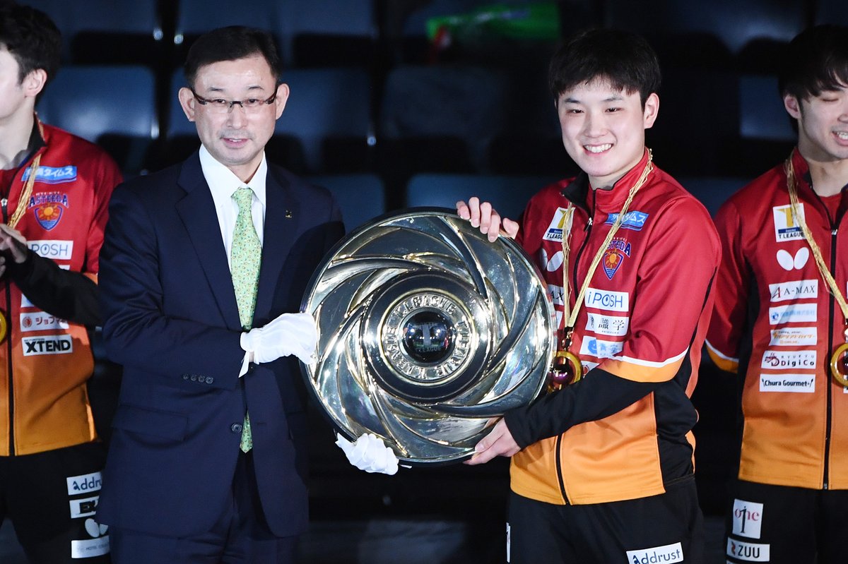 tvtokyo_tt's tweet photo. #琉球アスティーダ が2年ぶり2度目の優勝🔥

🏓#Tリーグ ファイナル
 #琉球アスティーダ 3-2 #木下マイスター東京

#吉村真晴/#吉村和弘 2-1 #大島祐哉/#篠塚大登
#濵田一輝 1-3 #及川瑞基
#張本智和 0-3 篠塚大登
吉村真晴 3-2 #ウーゴカルデラノ
張本智和 1-0 ウーゴカルデラノ

PHOTO:Itaru Chiba https://t.co/udvjNtibdw