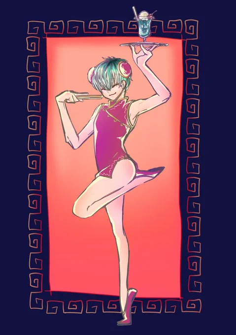 チャイナめっちゃ描いてるな… 
