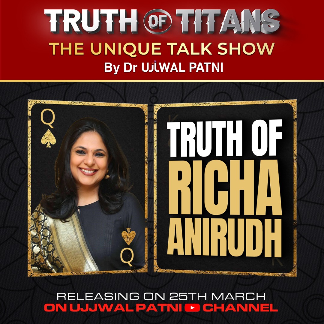 Truth of @richaanirudh | The Unique Talk Show #TRUTHOFTITANS
Don't miss to watch the Fantastic video on 25th March
youtube.com/@UjjwalPatni
.
.
#richaanirudh #zindagiwithricha #truthoftitans #inspiration #drujjwalpatni #ujjwalpatni #entrepreneur #motivation #motivationvideo