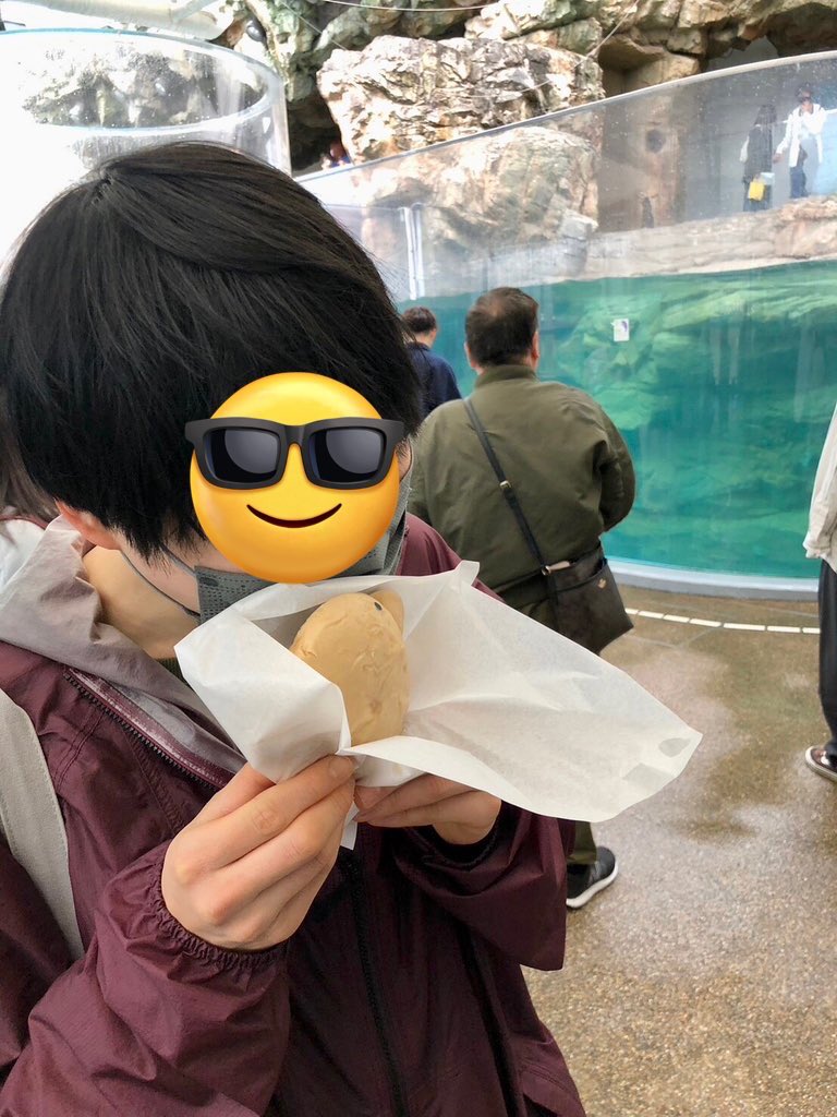 ZARA🏳️‍🌈🏳️‍⚧️ on Twitter: "これは京都市水族館のオオサンショウウオ肉まんにメロメロなわたし" - Fr6M0MvaIAUcWiD
