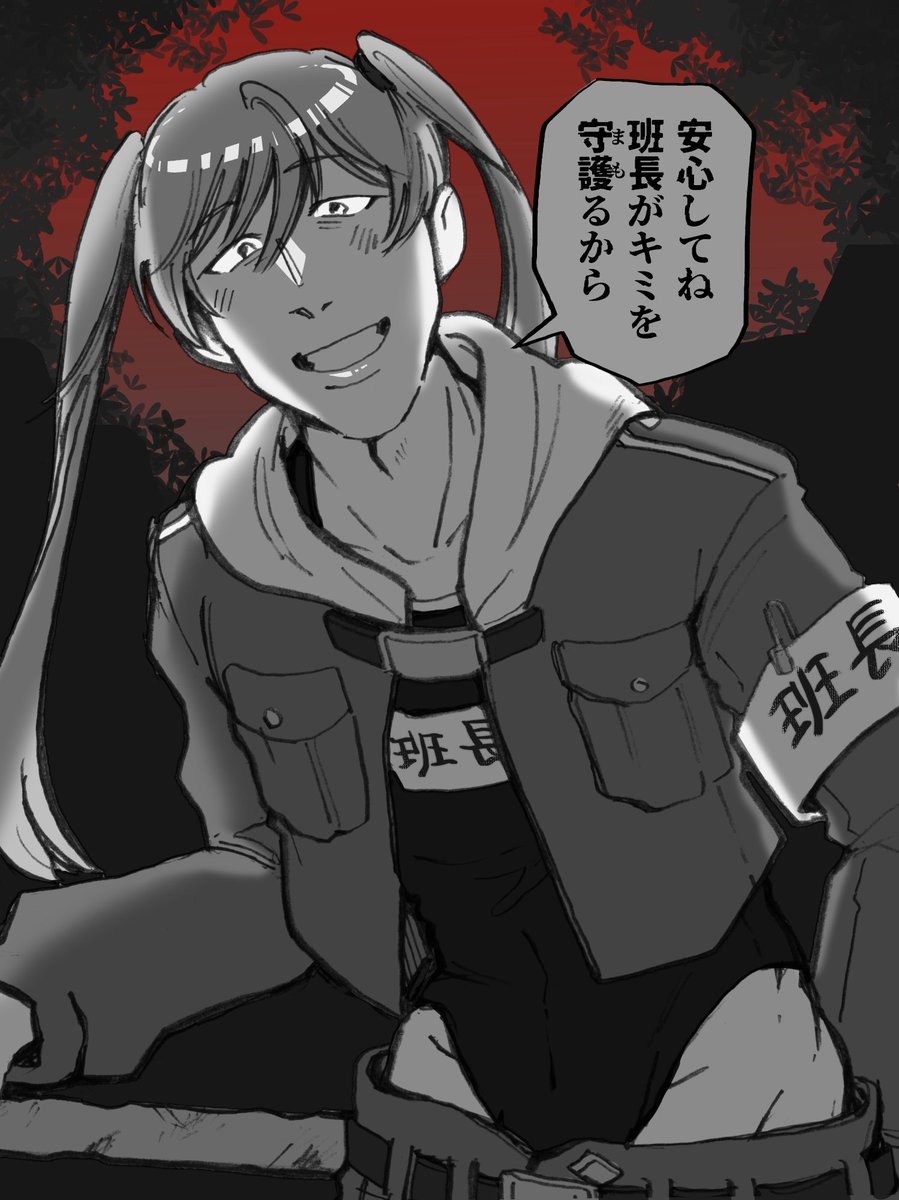 たぴ岡 (@milk_tea_oka) / X