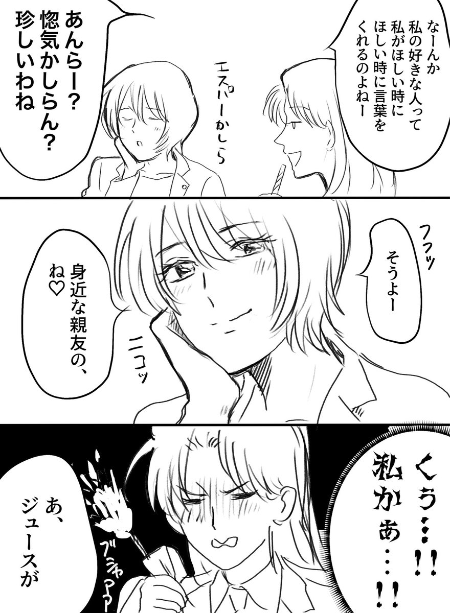 公式クーポン 【花あかり様】オーダーページ tunic.store