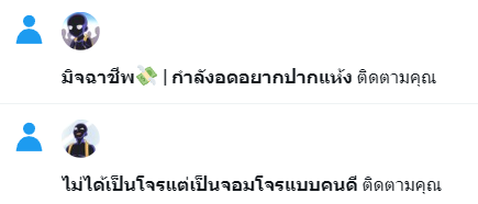 Adamantine_RNR's tweet photo. https://t.co/3XPObWGuSj