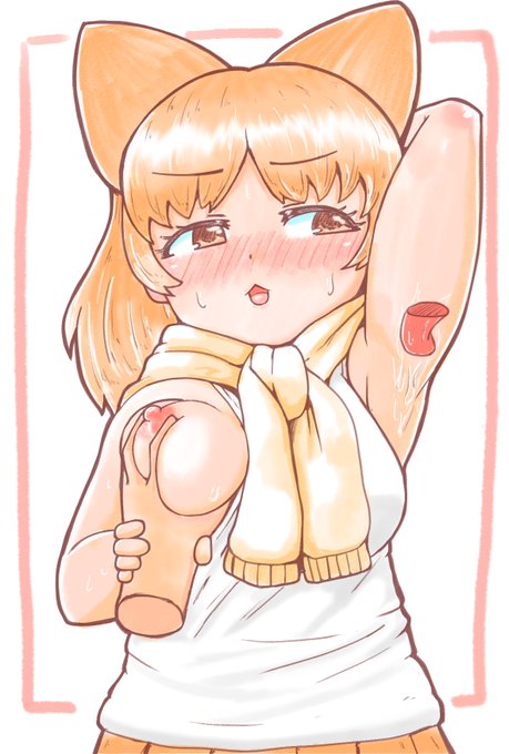 【お題箱消化】
> かなりフェチなリクエストなのですが、腕を上げられて腋舐めしながら胸を揉まれるオグロスナギツネちゃんをお願い致します…!! #odaibako_w_tanuki_uraaka https://t.co/LBdMZ85kM5 