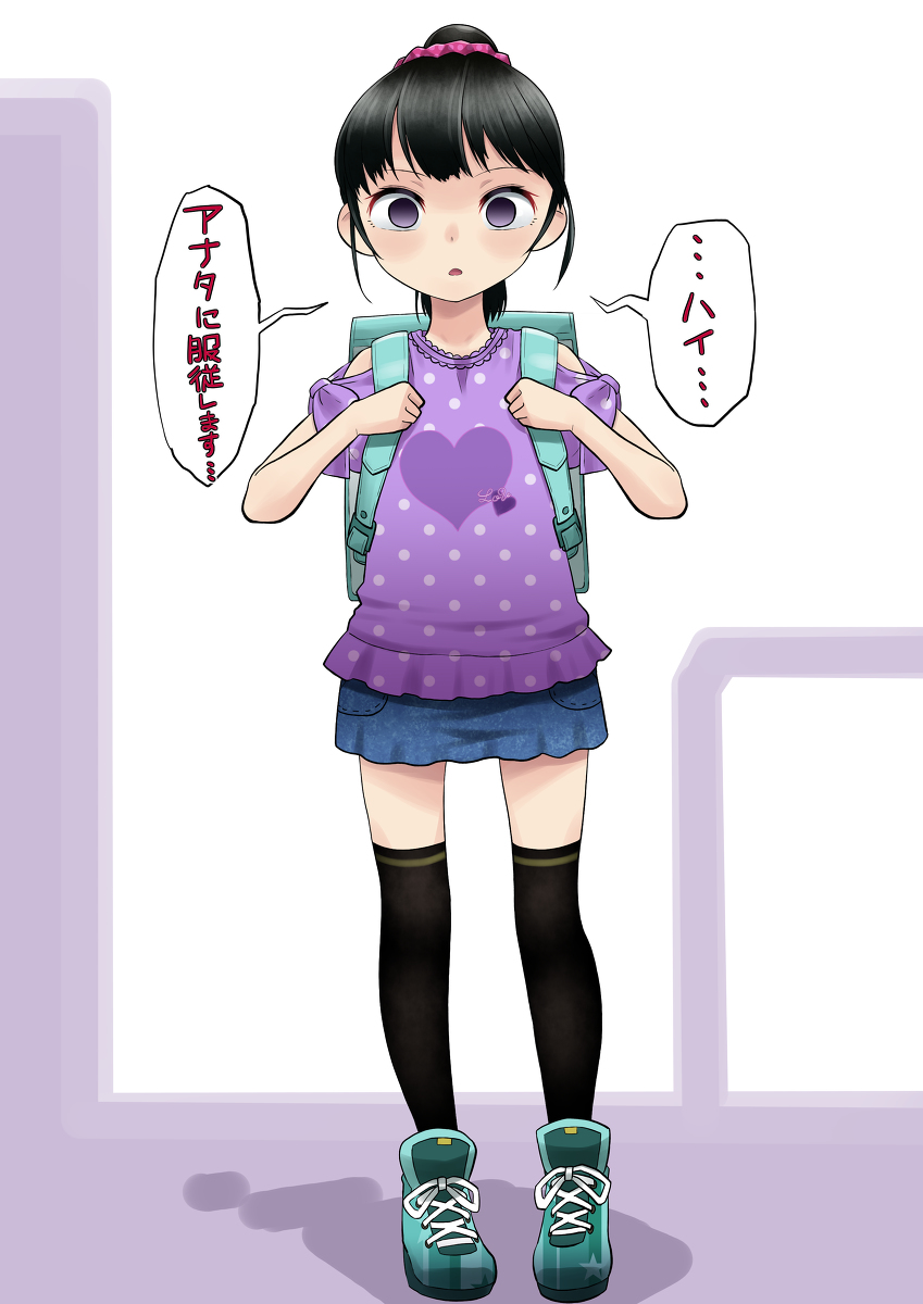 [R-18] 練習絵【JS】 #女の子 #オリジナル #催眠術 https://t.co/fZAMP1Kd10 